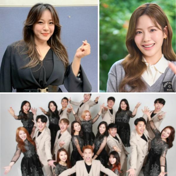곡성 장미축제 초대가수