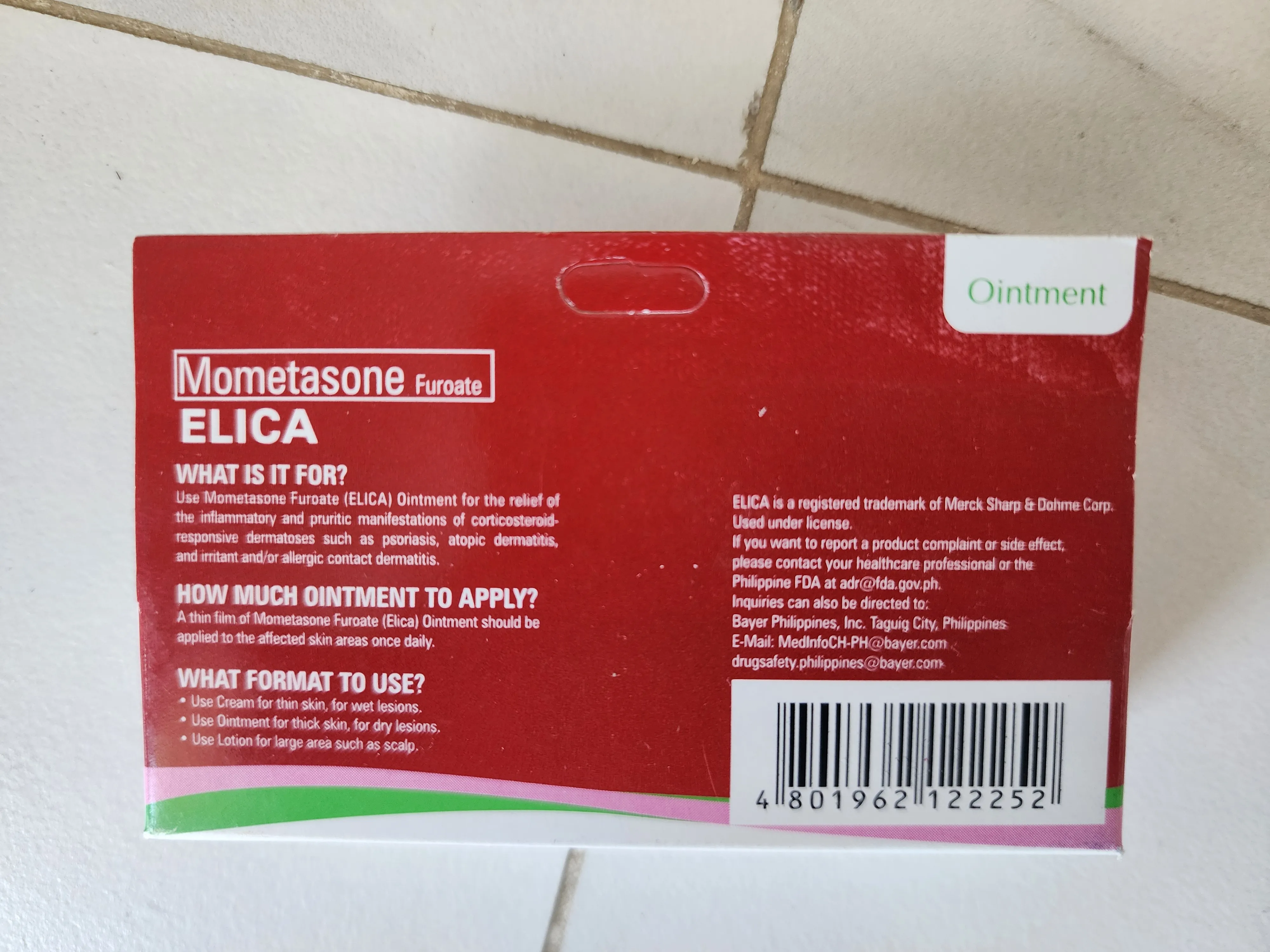 필리핀 광범위용 피부 연고 ELICA