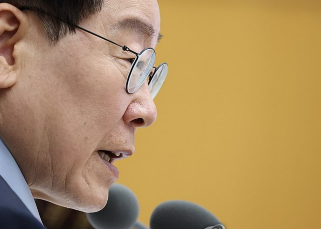 새도약기금과 빚 탕감 논란