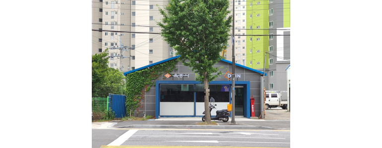 강릉시 현수막