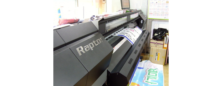 창원 마산합포구 현수막