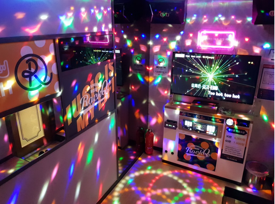 금영노래방-노래검색-인기곡 차트-노래방 번호-사이트)