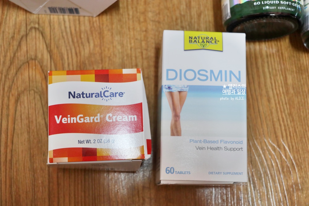 아이허브 11월 할인 코드 22% 할인코드 + 중복 7% 할인코드 장바구니 쇼핑 리스트