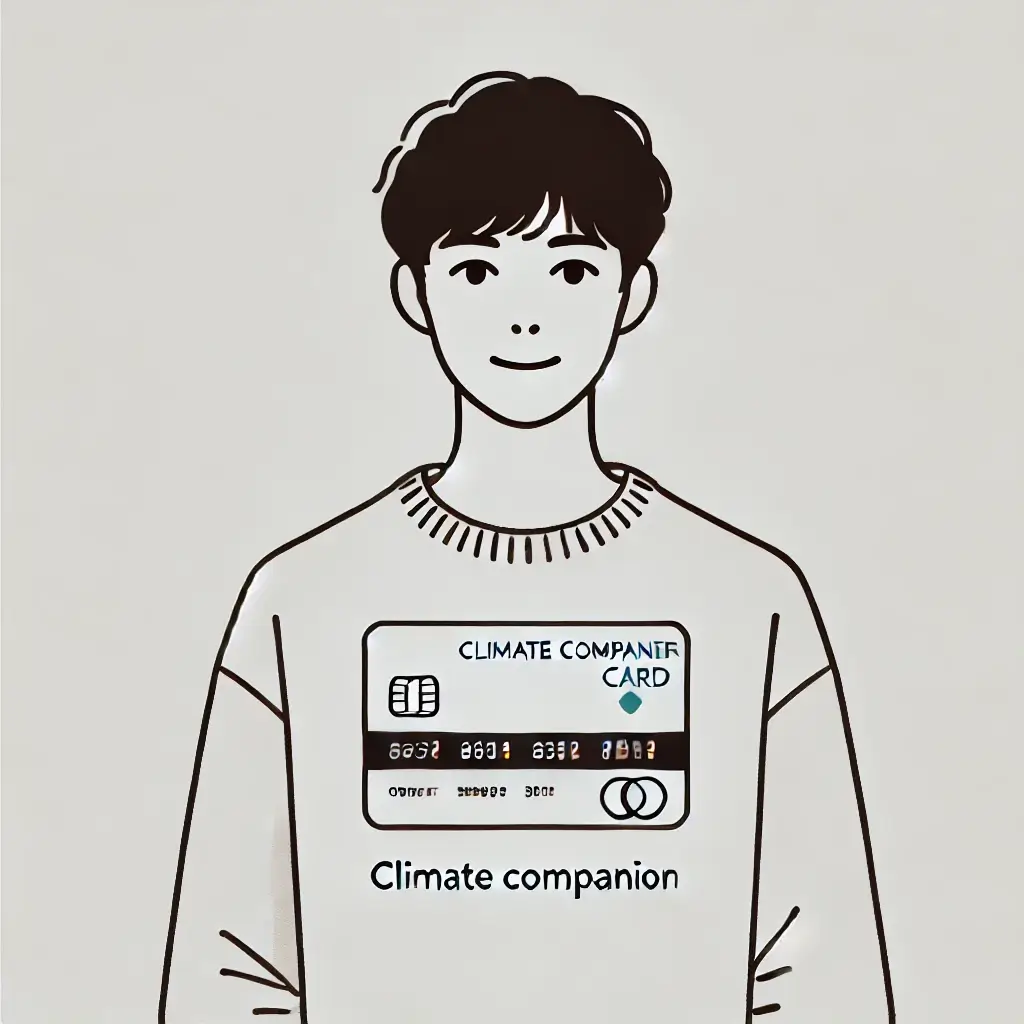 기후동행카드 대상인 청년의 모습.