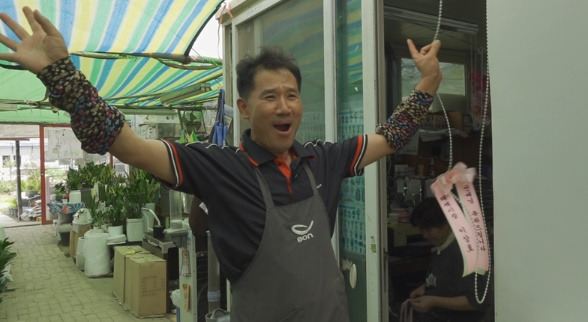 김연아 아버지 인간극장