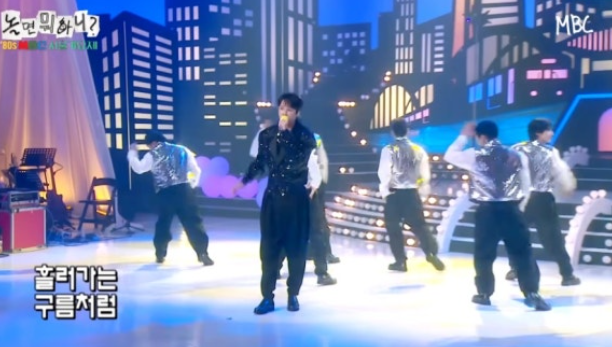 놀면뭐하니 서울가요제 본선2부