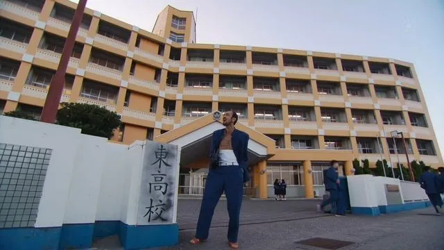 일드 기묘한 이야기 매스매틱의 황혼