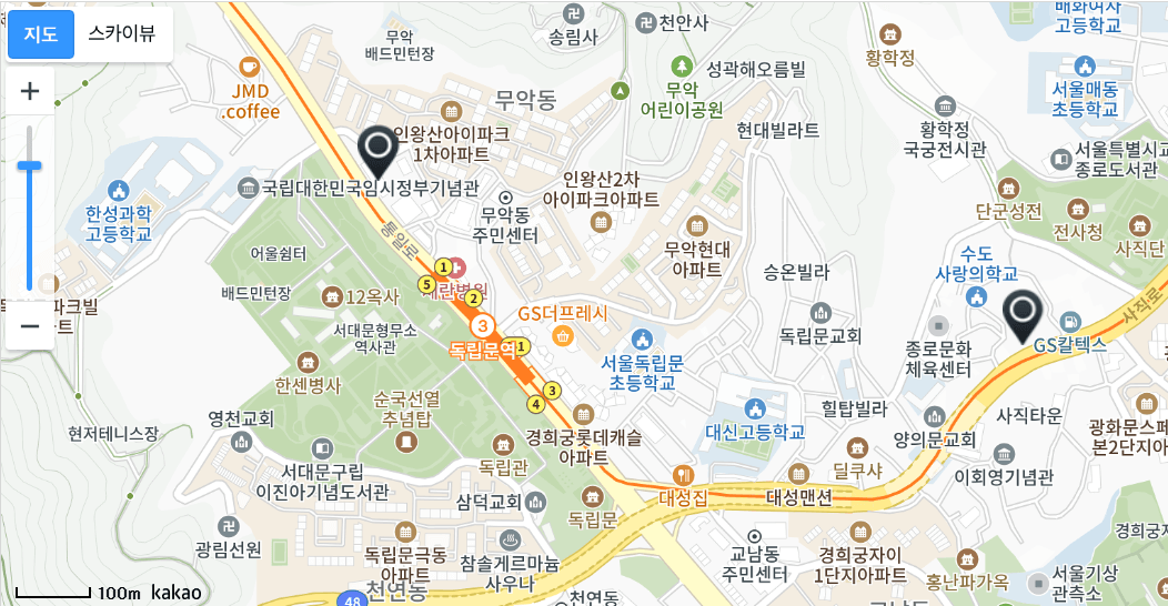 서울 종로구 기아자동차 서비스센터(Auto Q,오토큐) 예약, 위치, 알아두면 좋은 꿀정보 안내