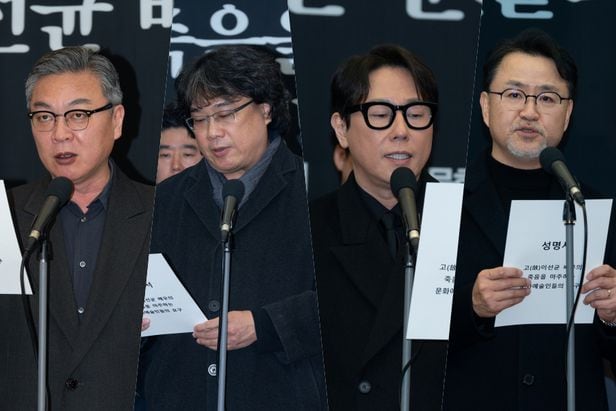 봉준호-김의성 등 연대회 “故 이선균 인격살인, 수사관행 바로잡고 언론 자정해야”