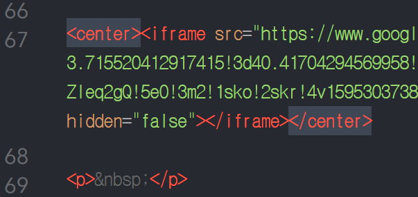 티스토리 구글맵 가운데정렬 center