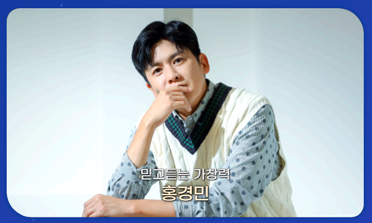 카운트다운 부산