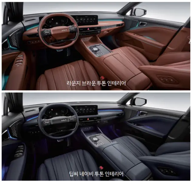 2025-K8-하이브리드-내장-색상