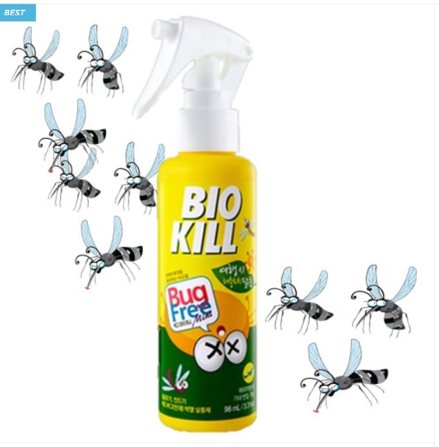 화학적 방제 1. 비오킬 (빈대퇴치제)