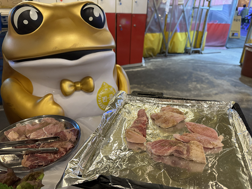 공복주의! 노원역 얼군집 냉삼 맛집 리뷰