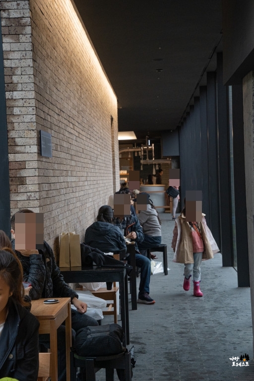 오설록 티 뮤지엄 내부