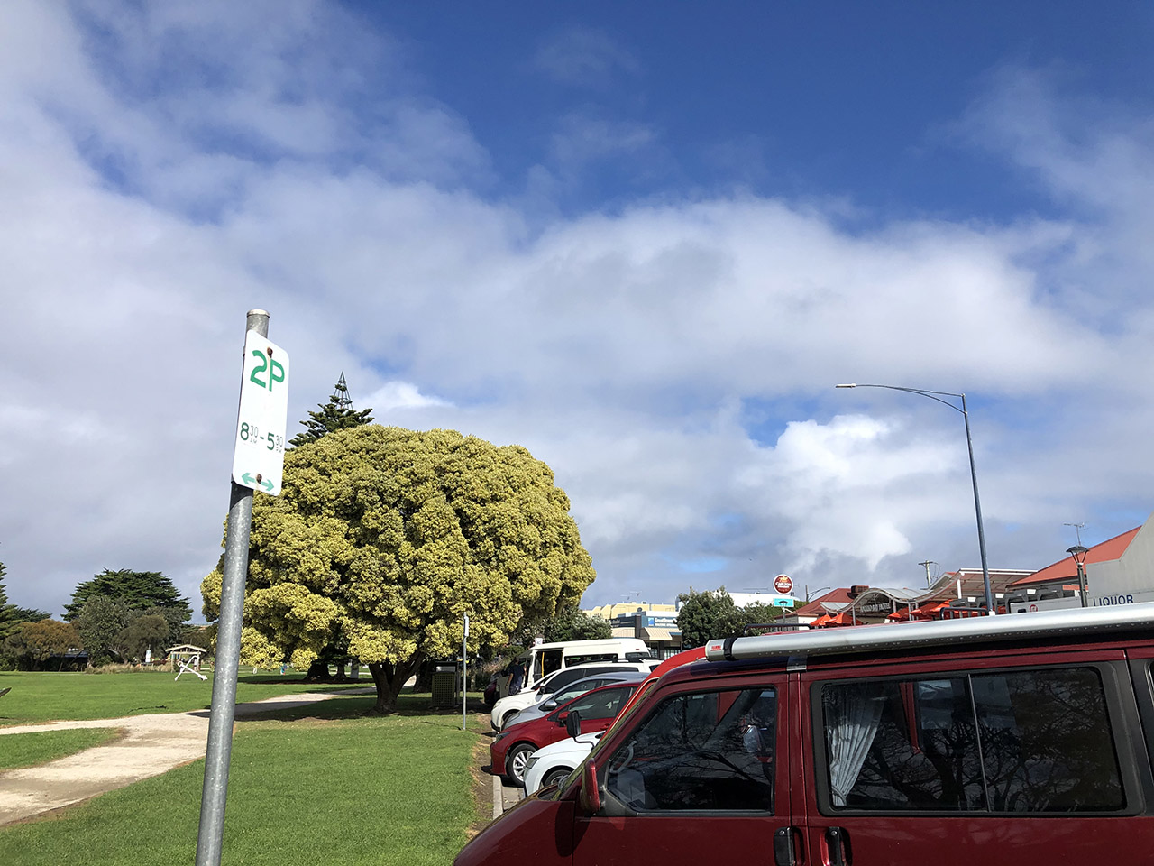 아폴로베이 주차장