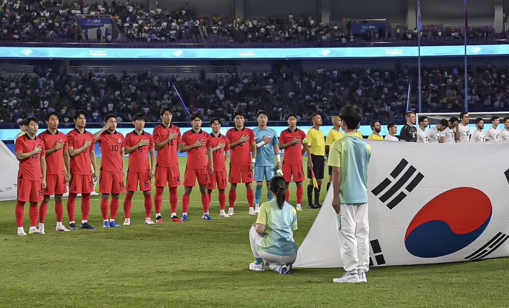 아시안게임 축구 결승 응원 중계
