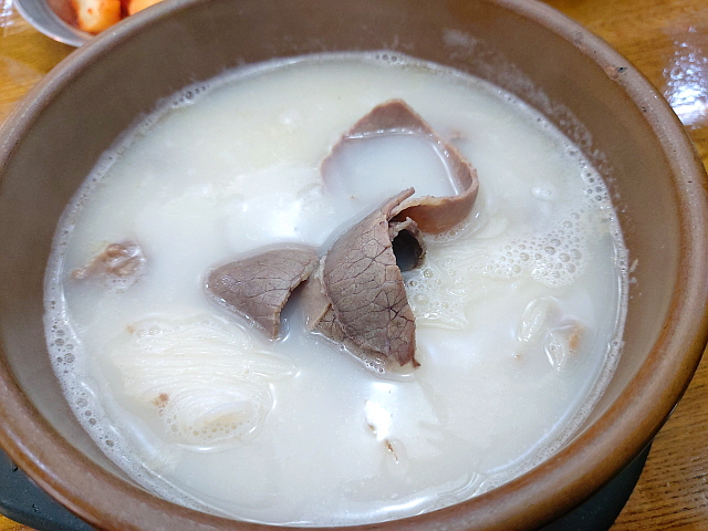 설농탕