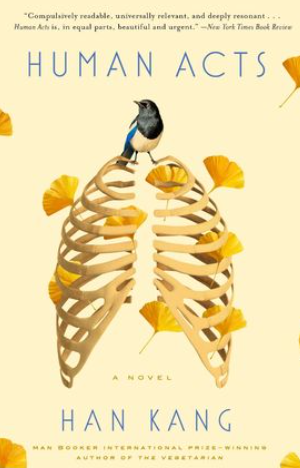 한강 노벨문학상 소년이 온다 