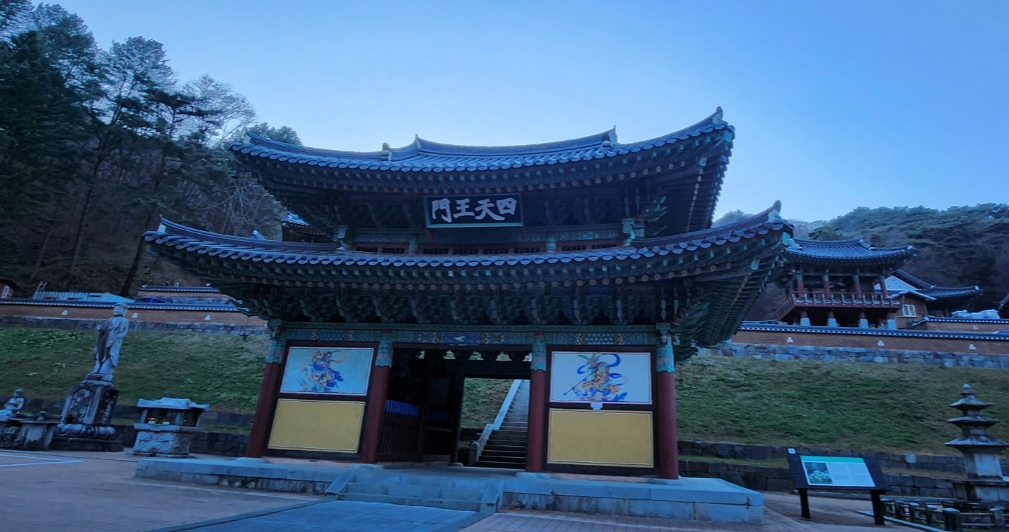구룡사