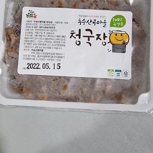전북 정읍 달콤한 100% 국산콩으로 정성을 다해 만든 두부 청국장 파는 곳 전국 택배 온라인 전화 주문 추천