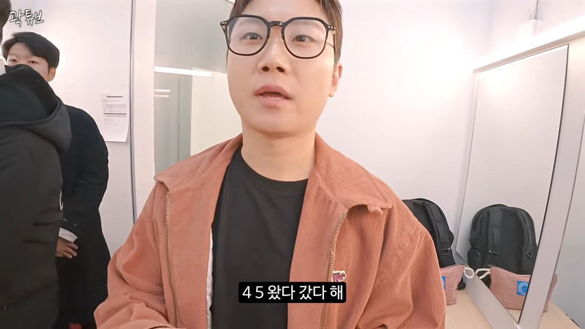 위고비-빠니보틀