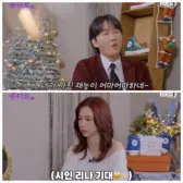 2025년 카리나 운세 타로카드