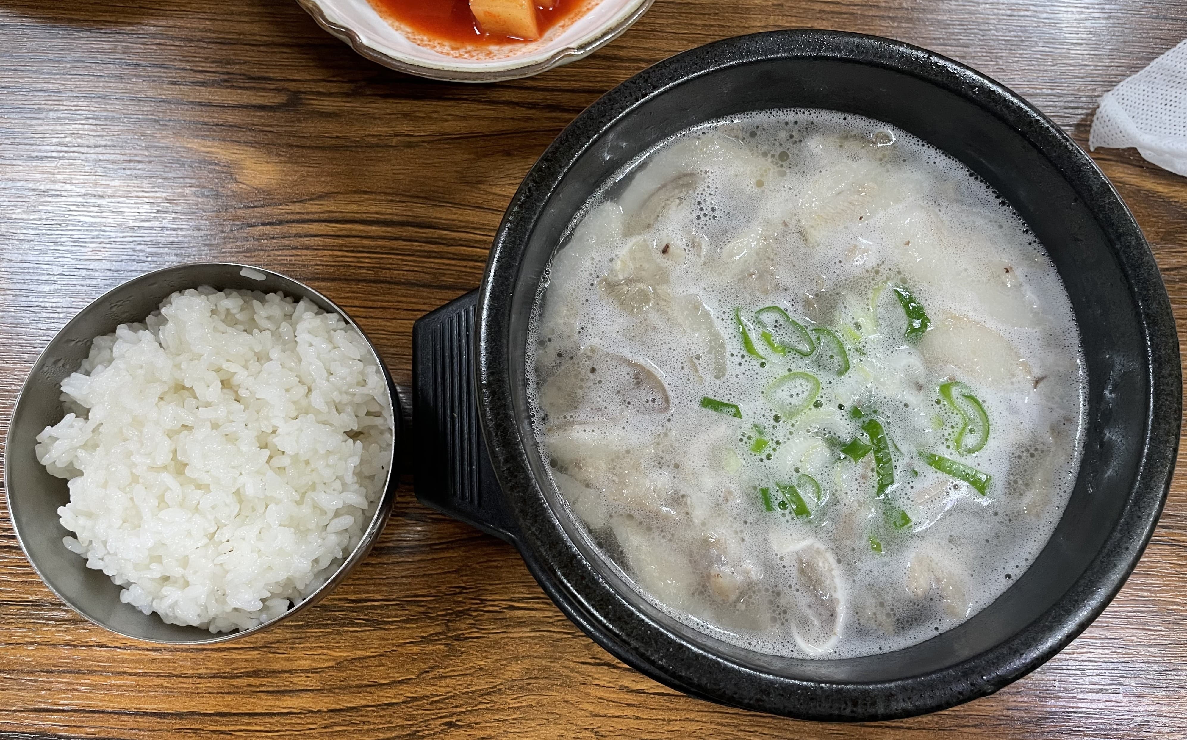 돼지국밥