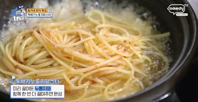 파주 브런치 맛집 207FEET