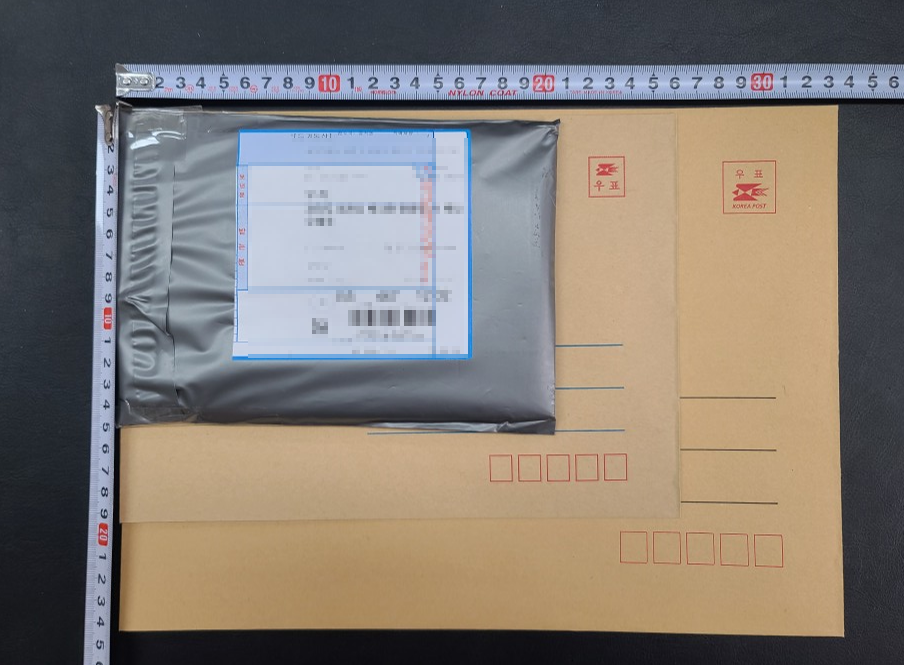 우편봉투 크기 참고