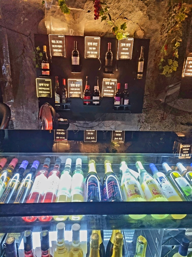 경기도 광명동굴: 동굴 내부, 공룡탐험전, 입장료 및 할인, 주변 맛집 할인