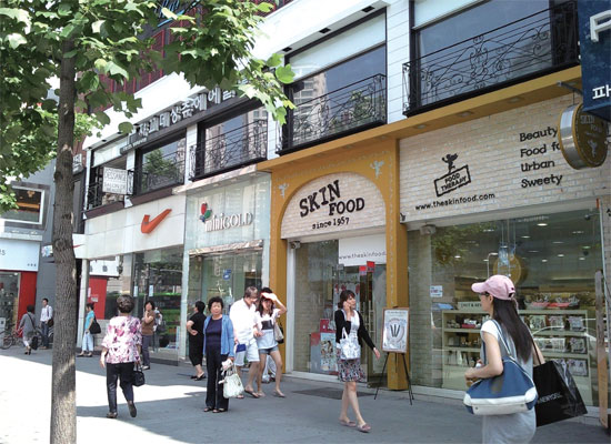 상가 부가가치세 환급