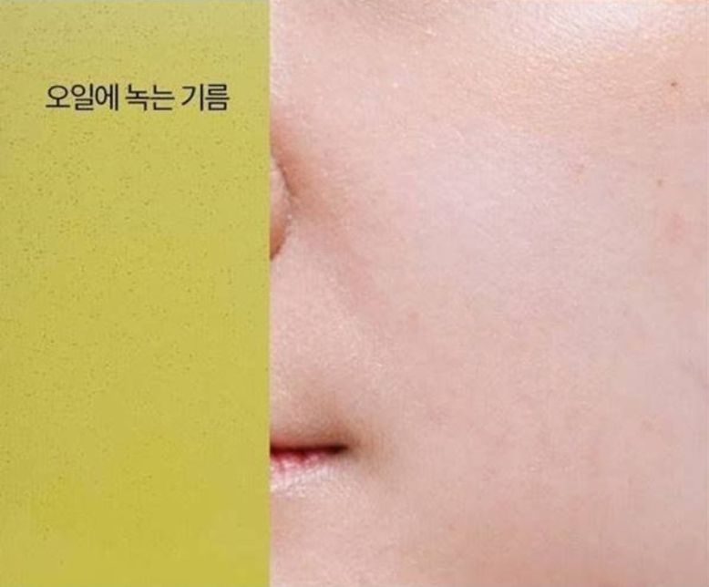 마녀공장 네고왕