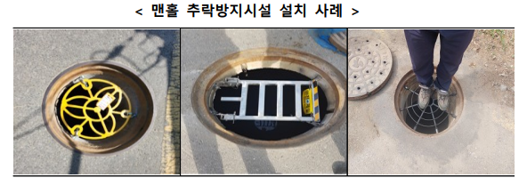 전기차 400만원 지원! 환경부 2026 혜택 총정리 (출처 : 환경부)