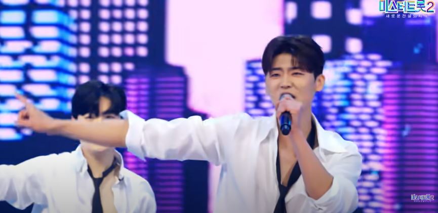 미스터트롯2대학부아이돌