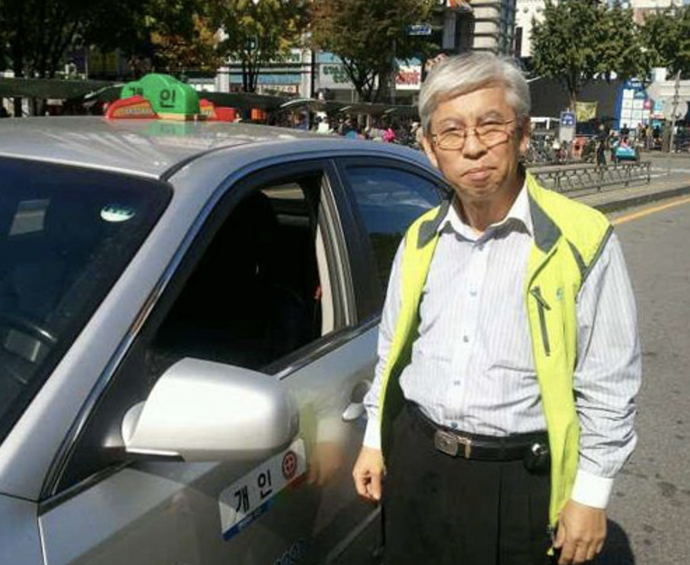 박기서 택시기사