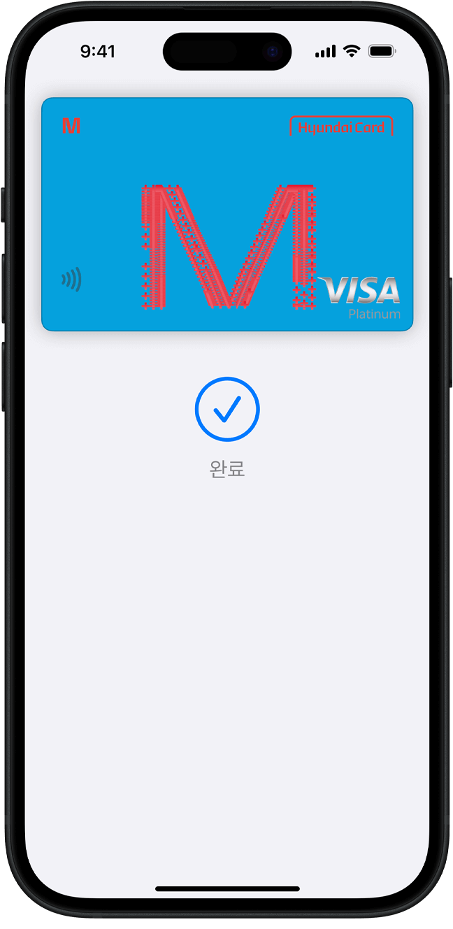 교통비 절약 꿀팁으로 인기 있는 K패스 사용 후기