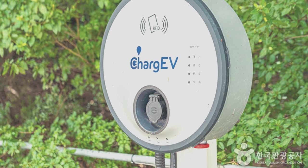 충전 멤버십 카드 등 플로깅 인증 화면을 보여주면 할인이 가능하다. [ⓒ한국관광공사]