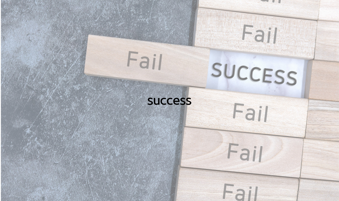 한량, 한량시대, 지적한량, 조언, 성공, 위기