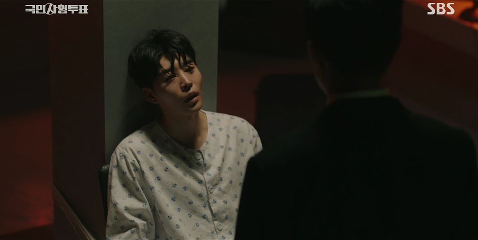 국민사형투표_10회