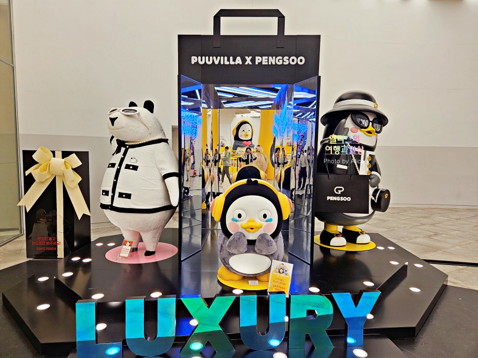 신세계 센텀시티 부산 펭수 팝업스토어 방문후기 @푸빌라