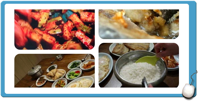 전현무계획2 영등포 공구상가 냄비밥 백반 후기