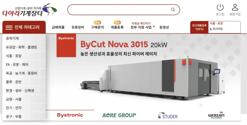 https://mc.daara.co.kr