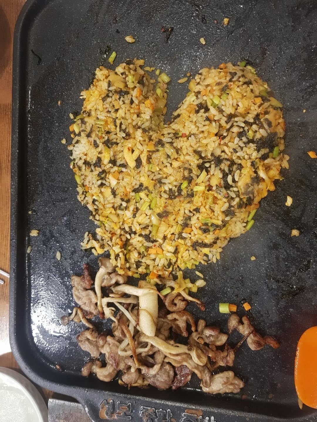 광진구 군자 맛집 광나루 유황오리 주물럭 메뉴 리뷰 몸보신 하는 오리 맛집