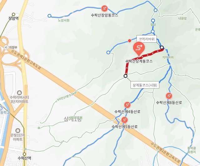 수락산 등산코스
