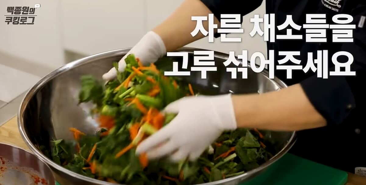 김장-배추-김치-양념(김칫소)-만드는- 방법-28