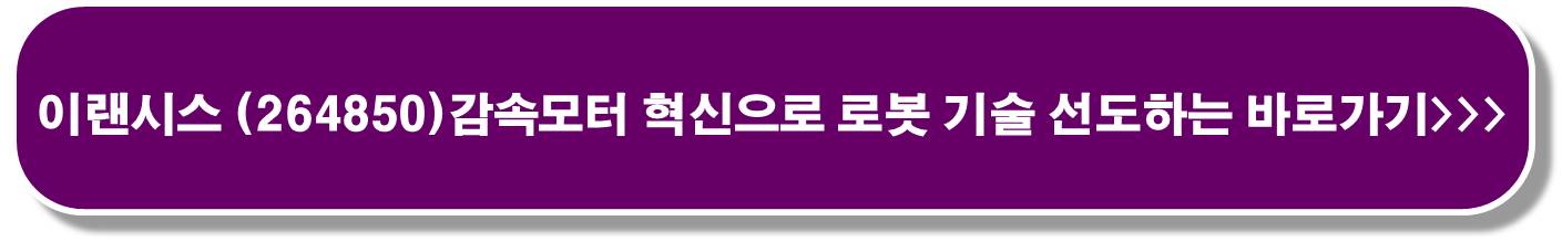 비큐에이아이-148780-데이터의-미래를-선도하는-기술-혁신-종목