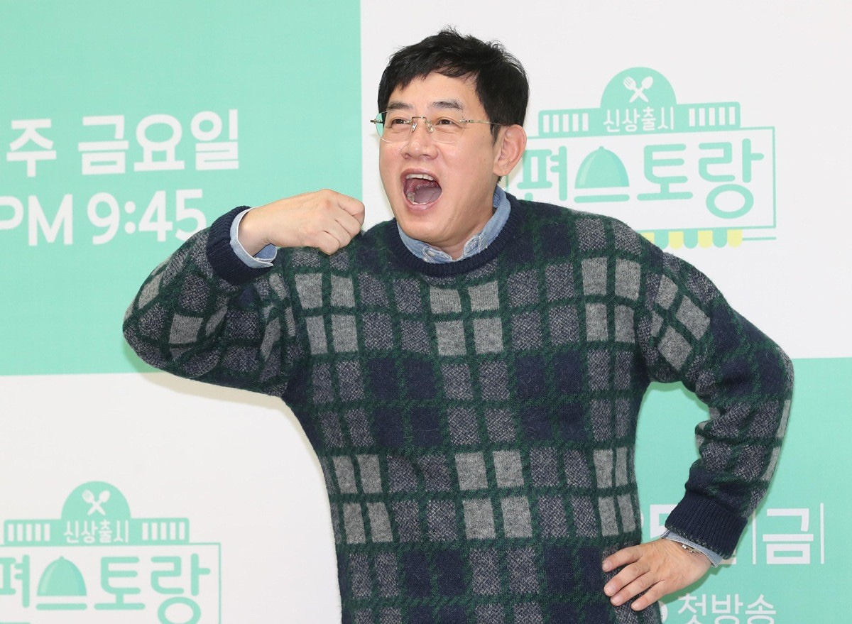 이경규 나이 프로필