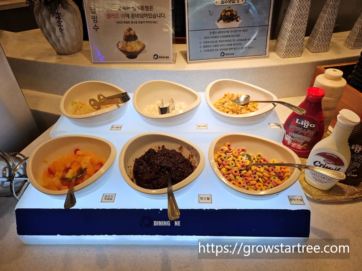 다이닝원 본점 팥빙수 토핑