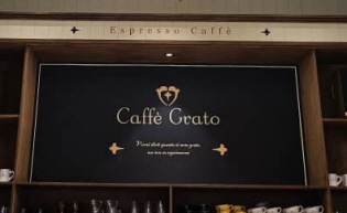 송도 카페 그라토